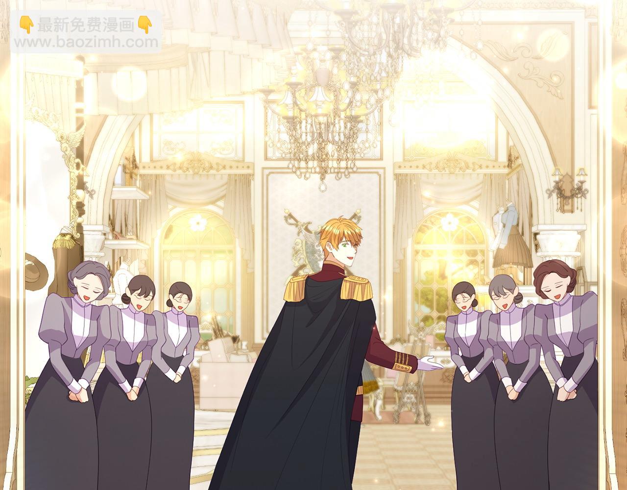 第55话 传家礼服(1/4)-第55话