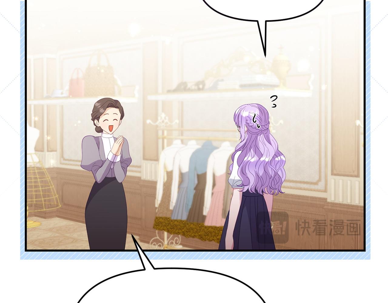 第55话 传家礼服(1/4)-第55话