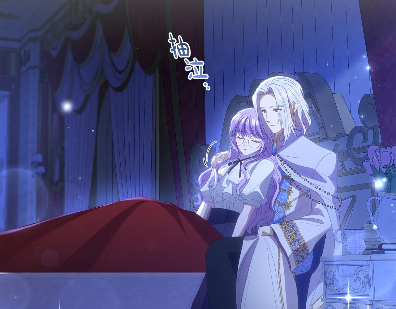 第57话 我们一起努力吧(1/5)-第57话