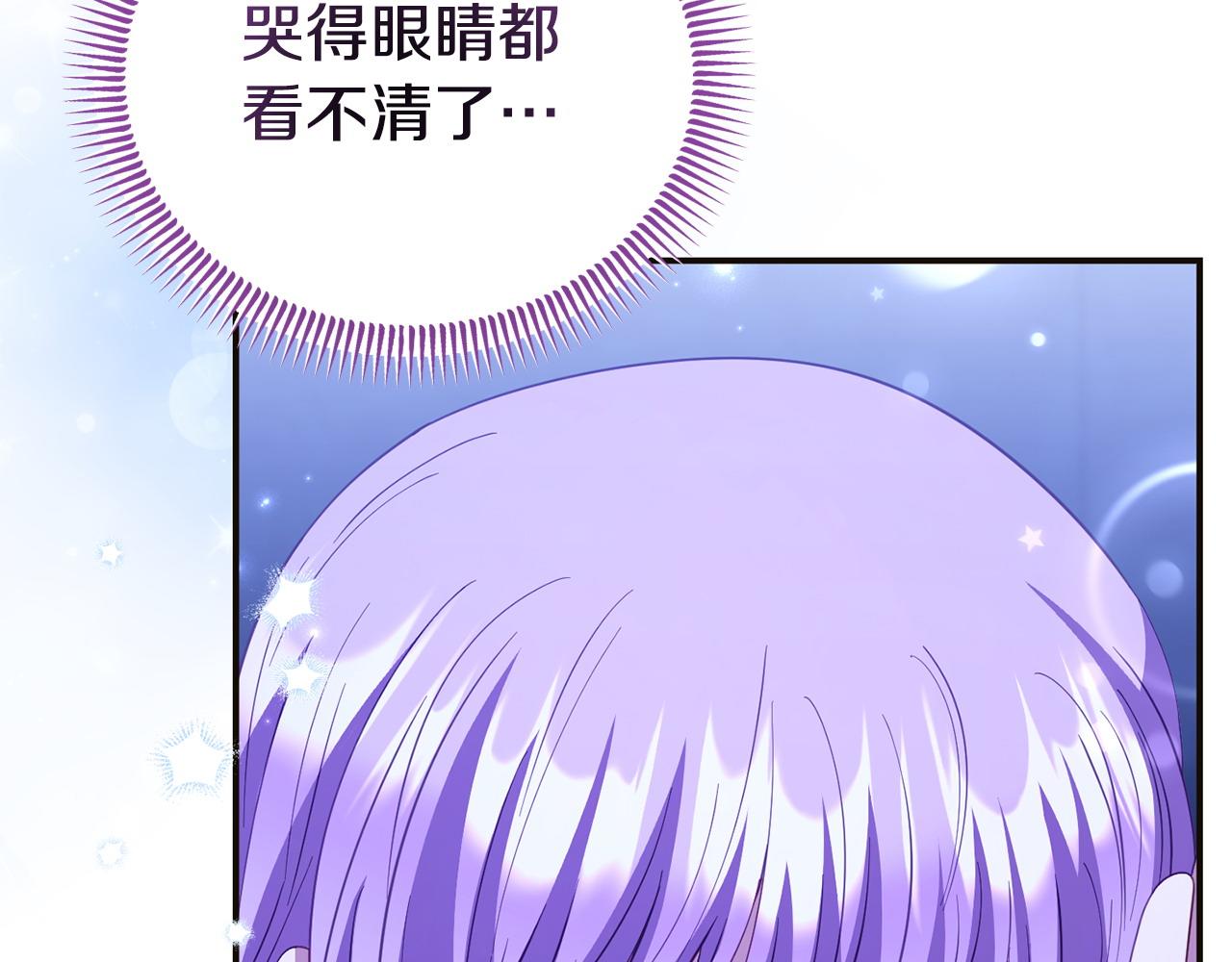 第57话 我们一起努力吧(1/5)-第57话