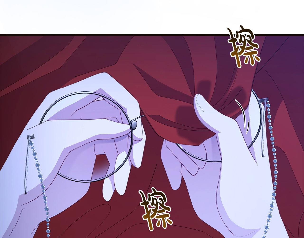 第57话 我们一起努力吧(1/5)-第57话