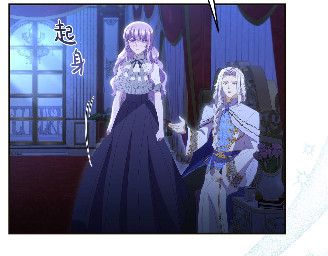 第57话 我们一起努力吧(1/5)-第57话