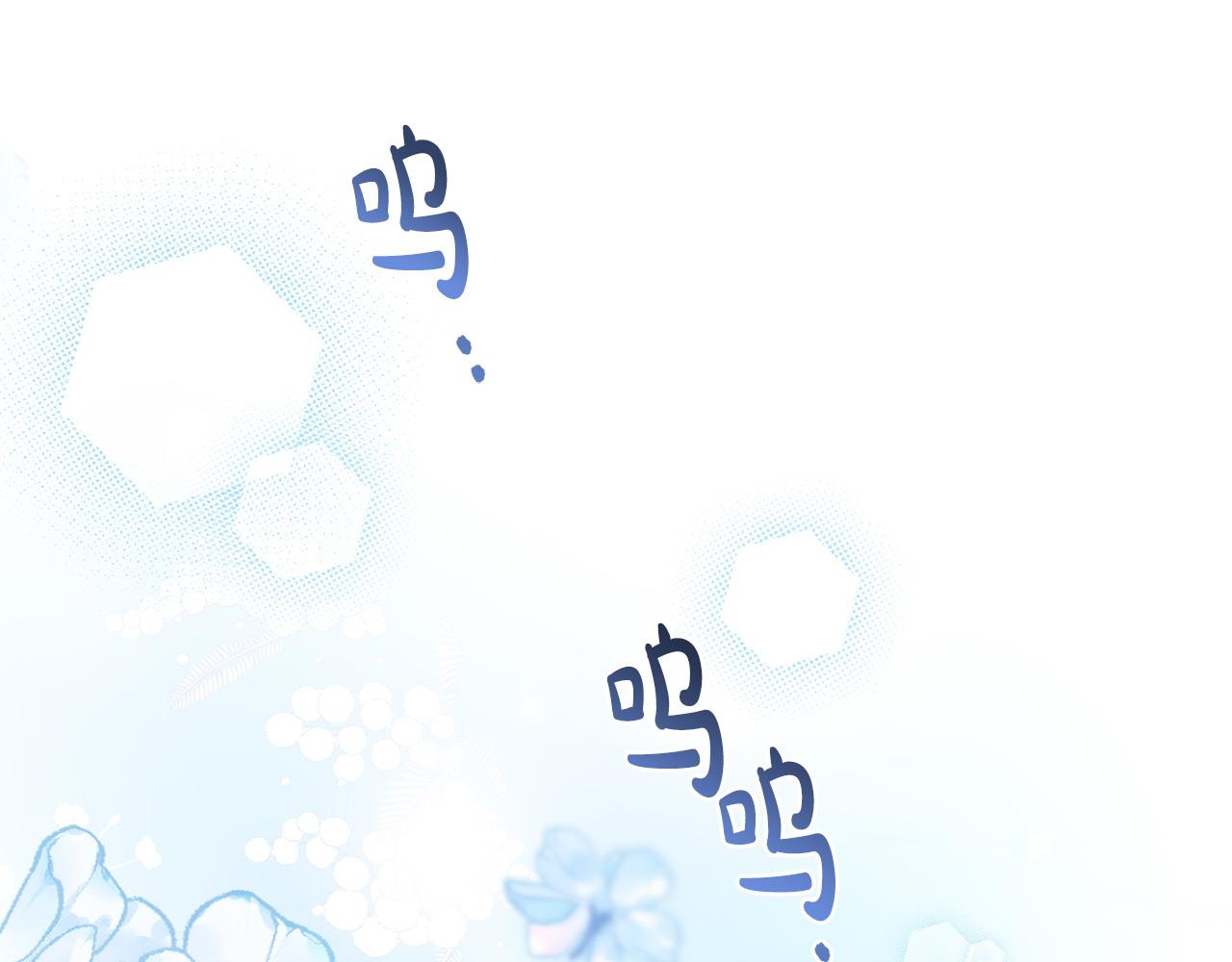 第57话 我们一起努力吧(1/5)-第57话