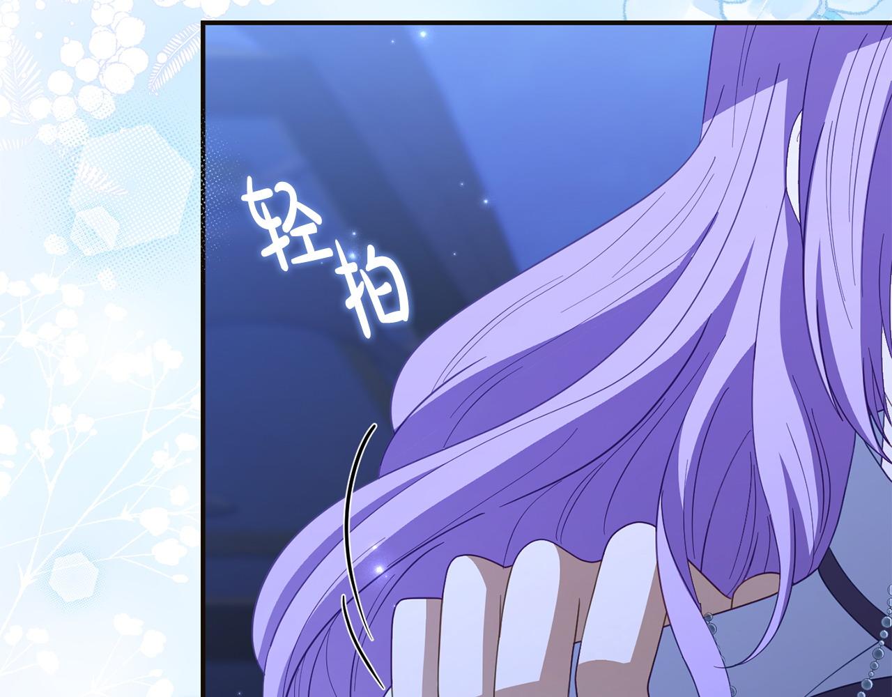 第57话 我们一起努力吧(1/5)-第57话