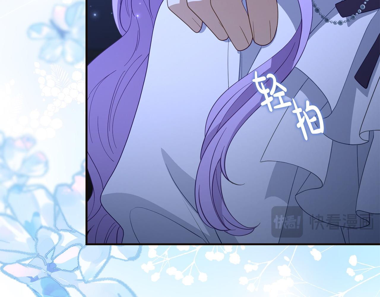 第57话 我们一起努力吧(1/5)-第57话