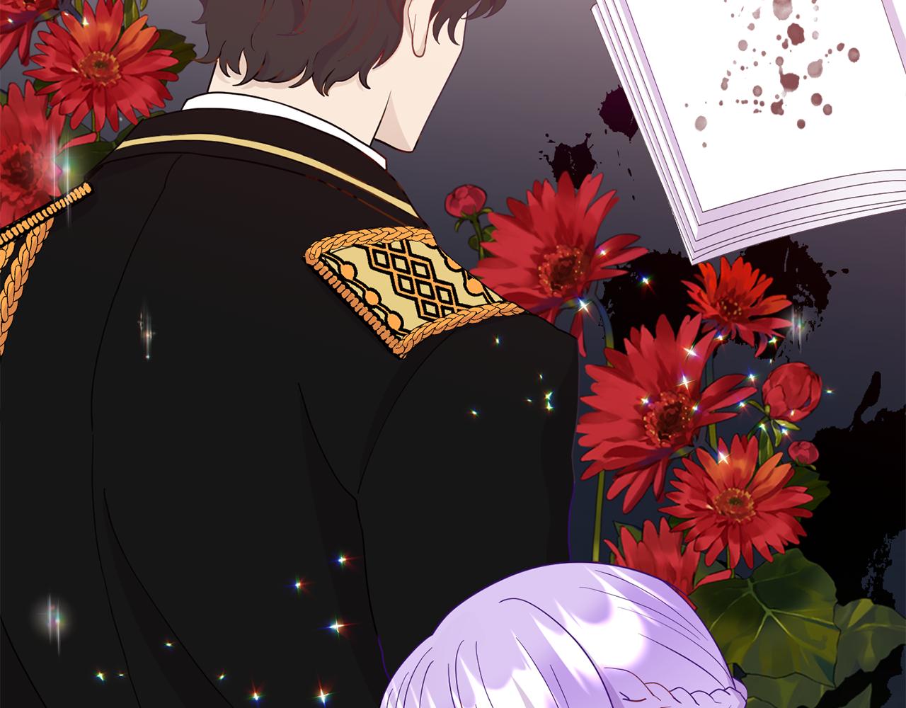 第7话 可以帮我的人(1/5)-第7话