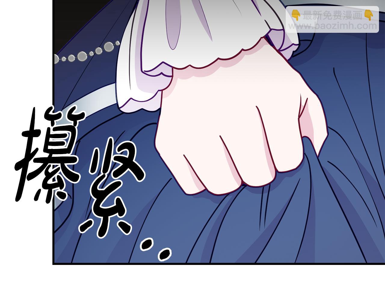 第7话 可以帮我的人(1/5)-第7话