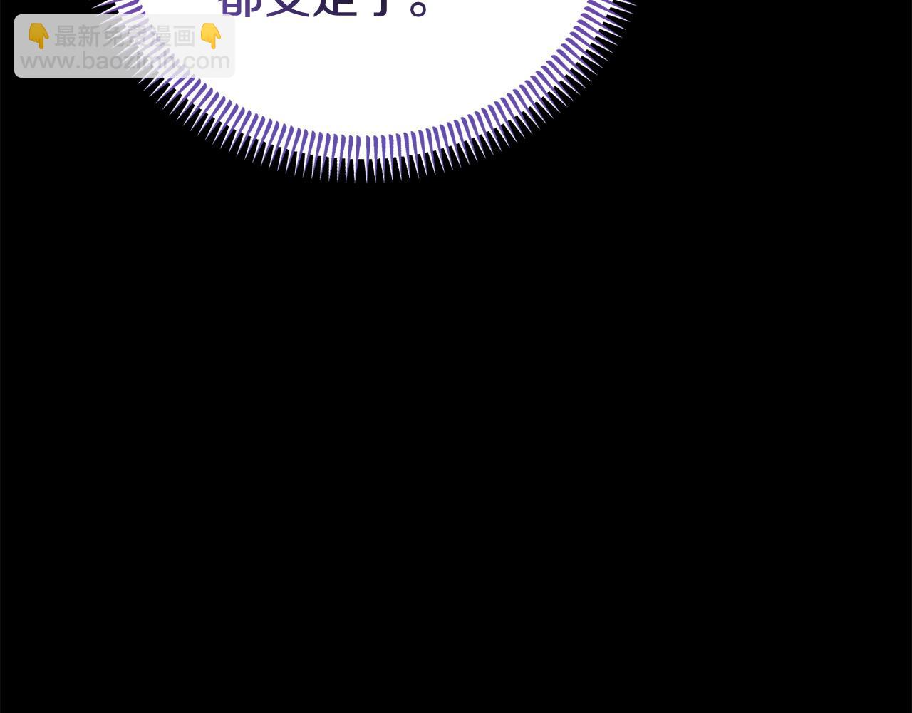 第59话 计划突变(1/5)-第59话