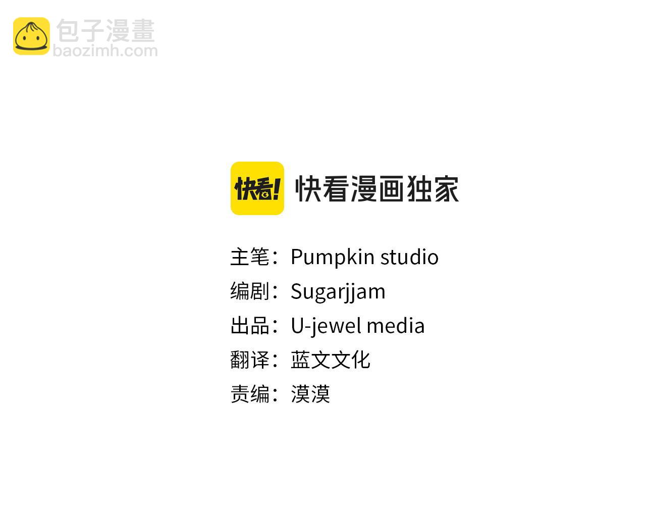 第59话 计划突变(1/5)-第59话