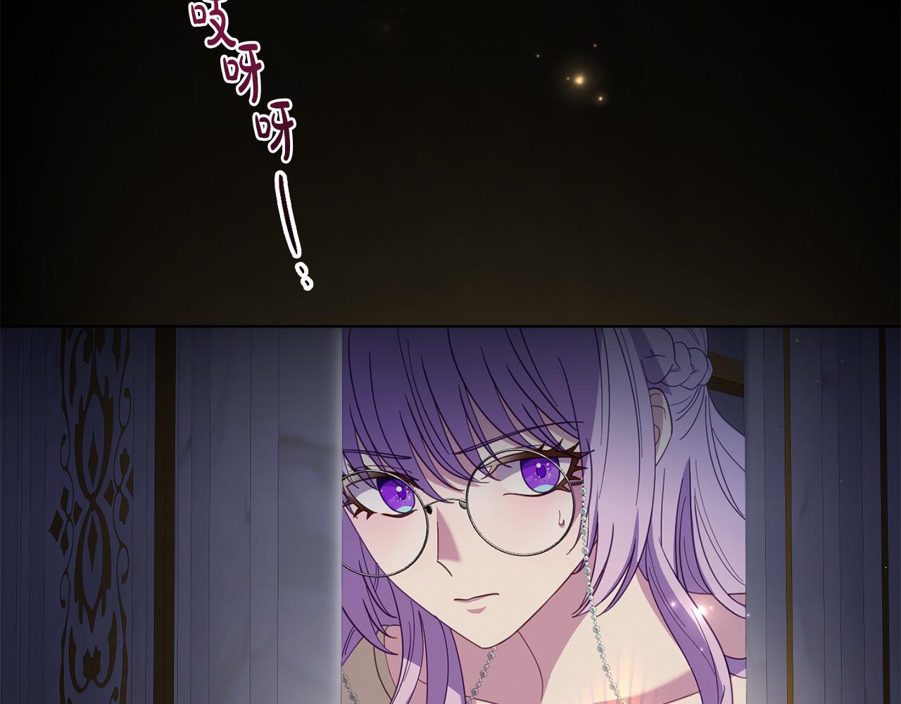 第59话 计划突变(1/5)-第59话