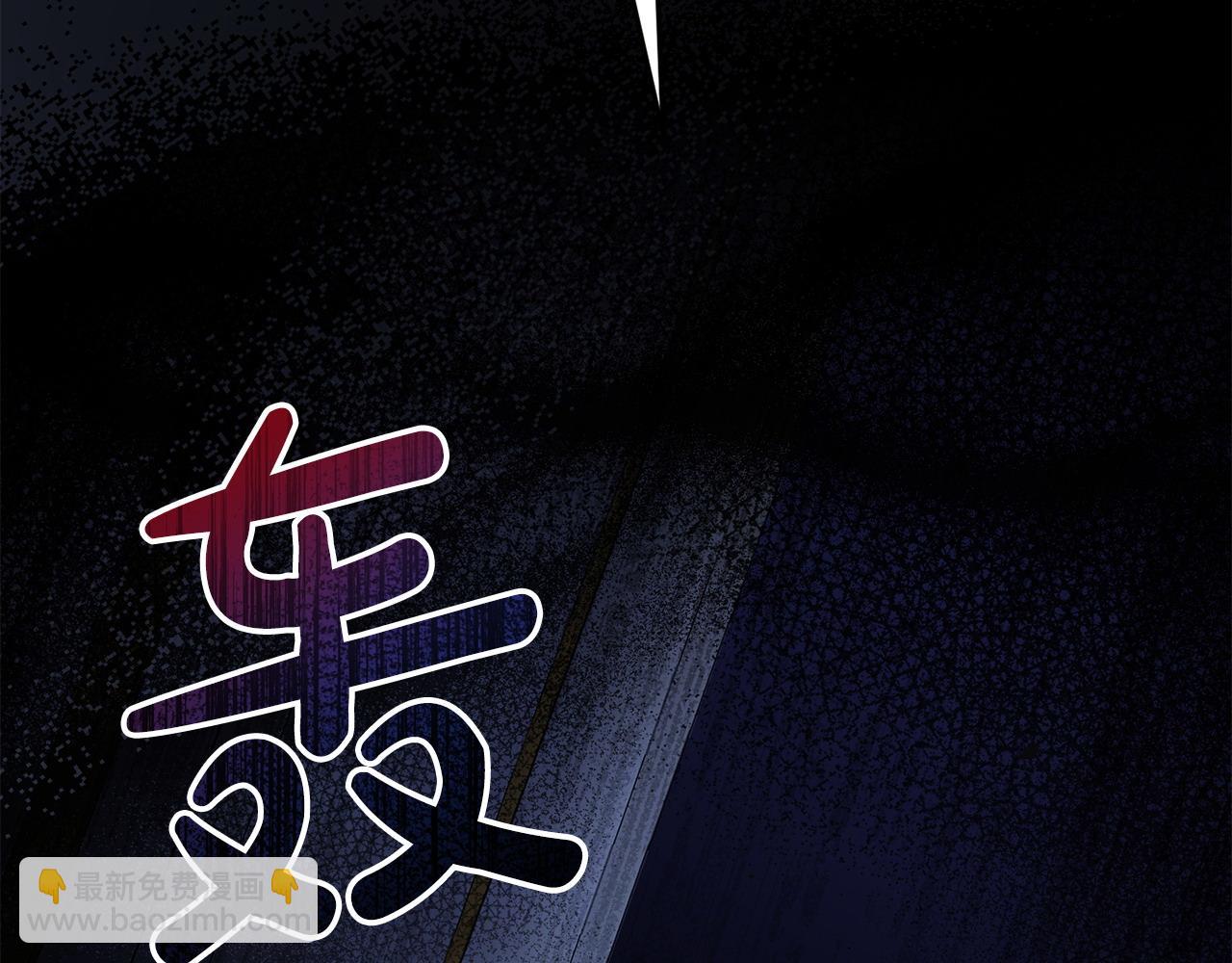 第59话 计划突变(1/5)-第59话