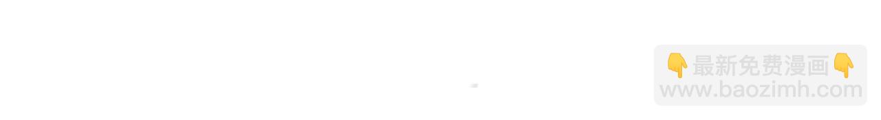 第61话 就当是赎罪(1/5)-第61话