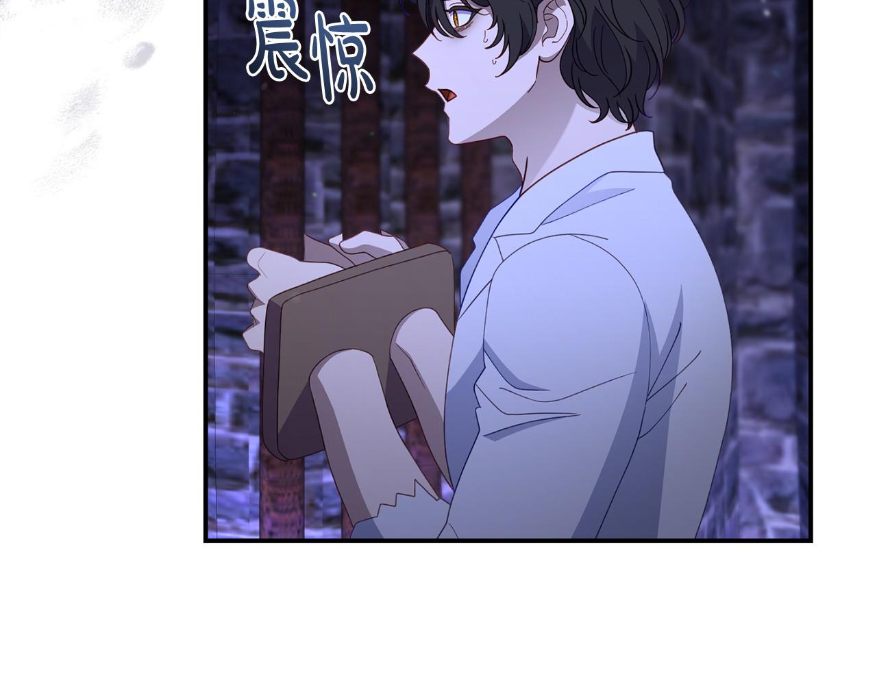 第61话 就当是赎罪(1/5)-第61话