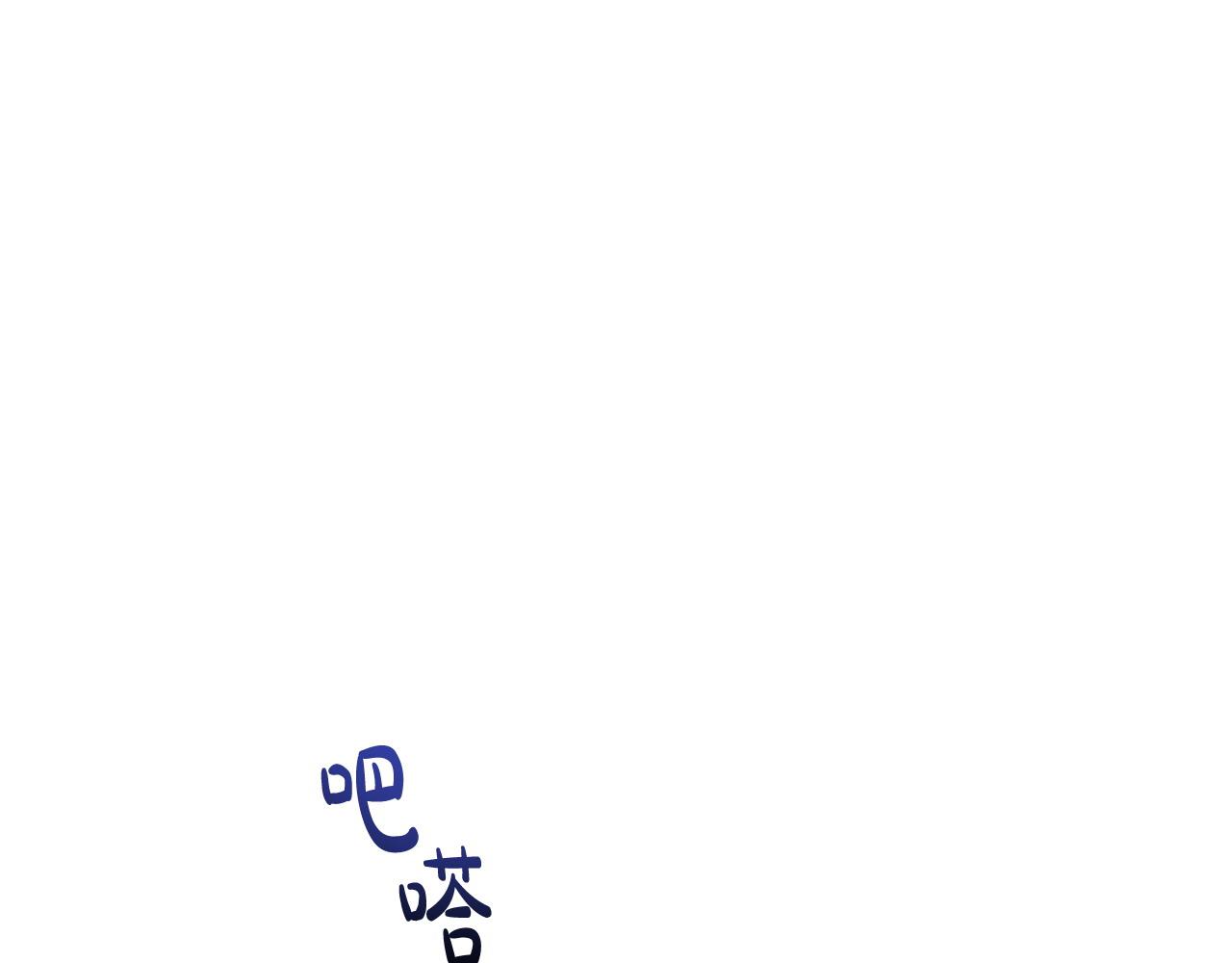 第61话 就当是赎罪(1/5)-第61话