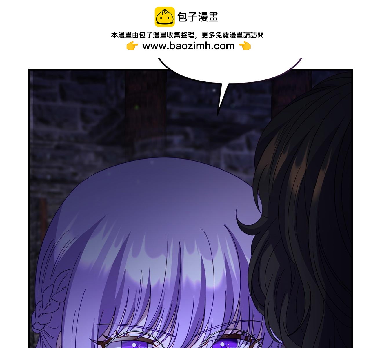 第61话 就当是赎罪(1/5)-第61话