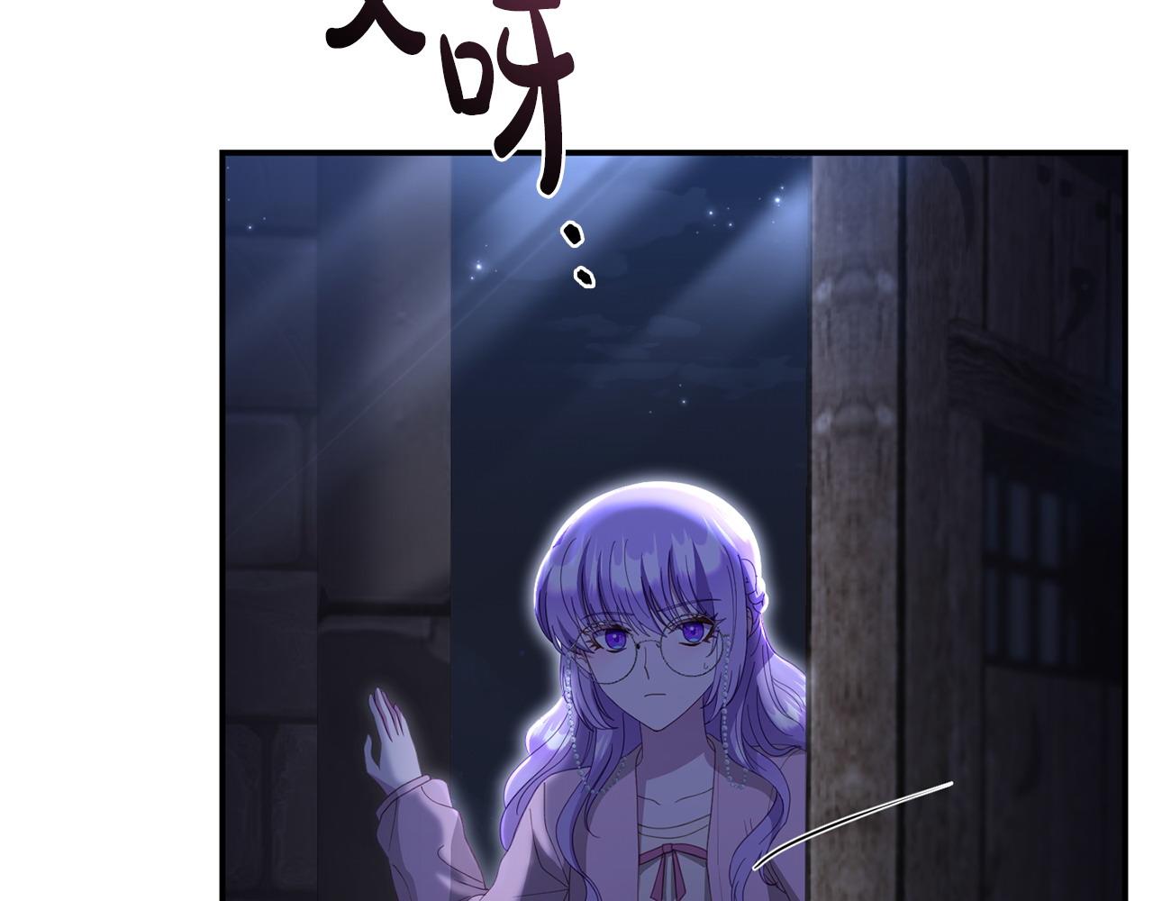 第61话 就当是赎罪(1/5)-第61话