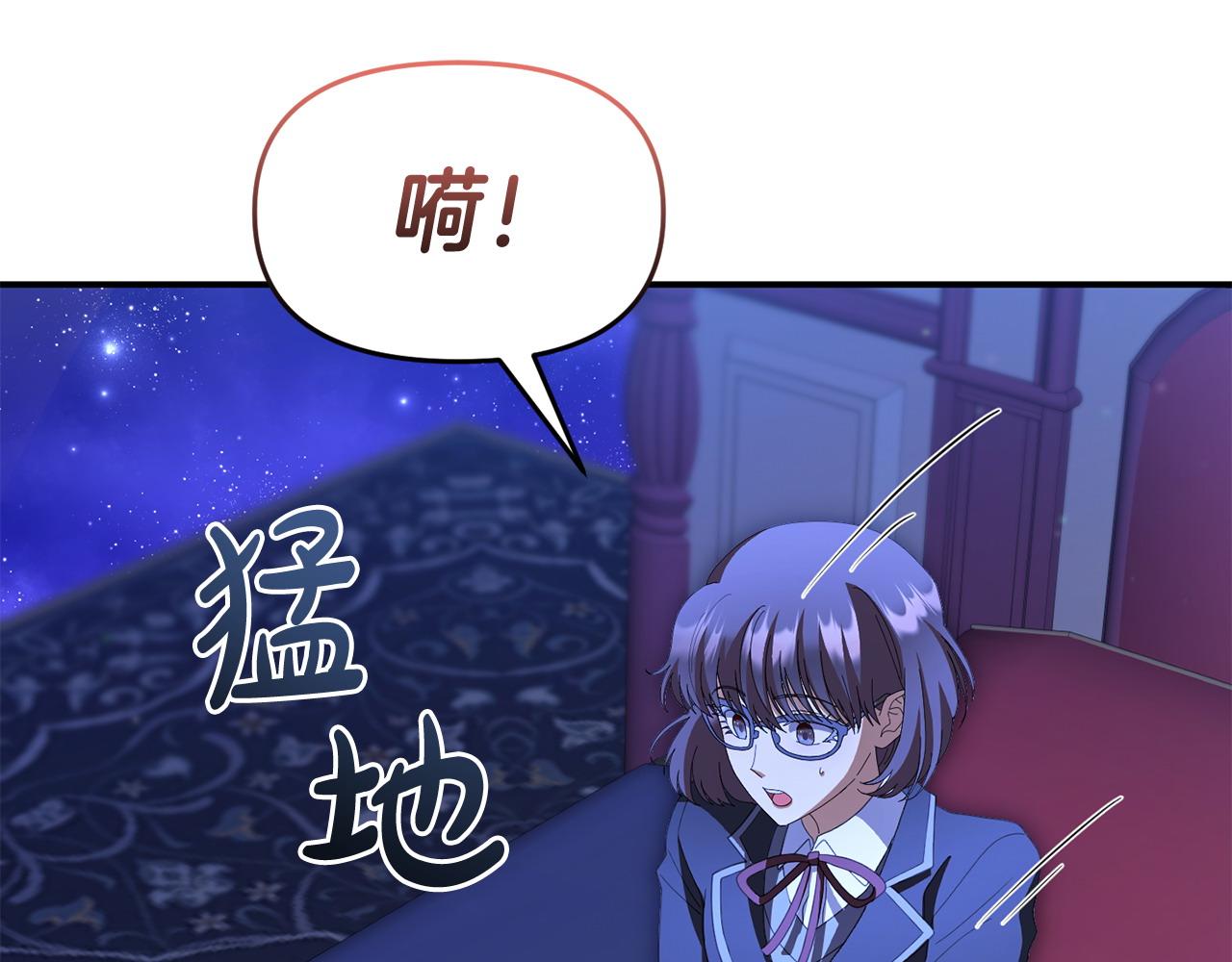 第63话 我在等你醒来(1/5)-第63话