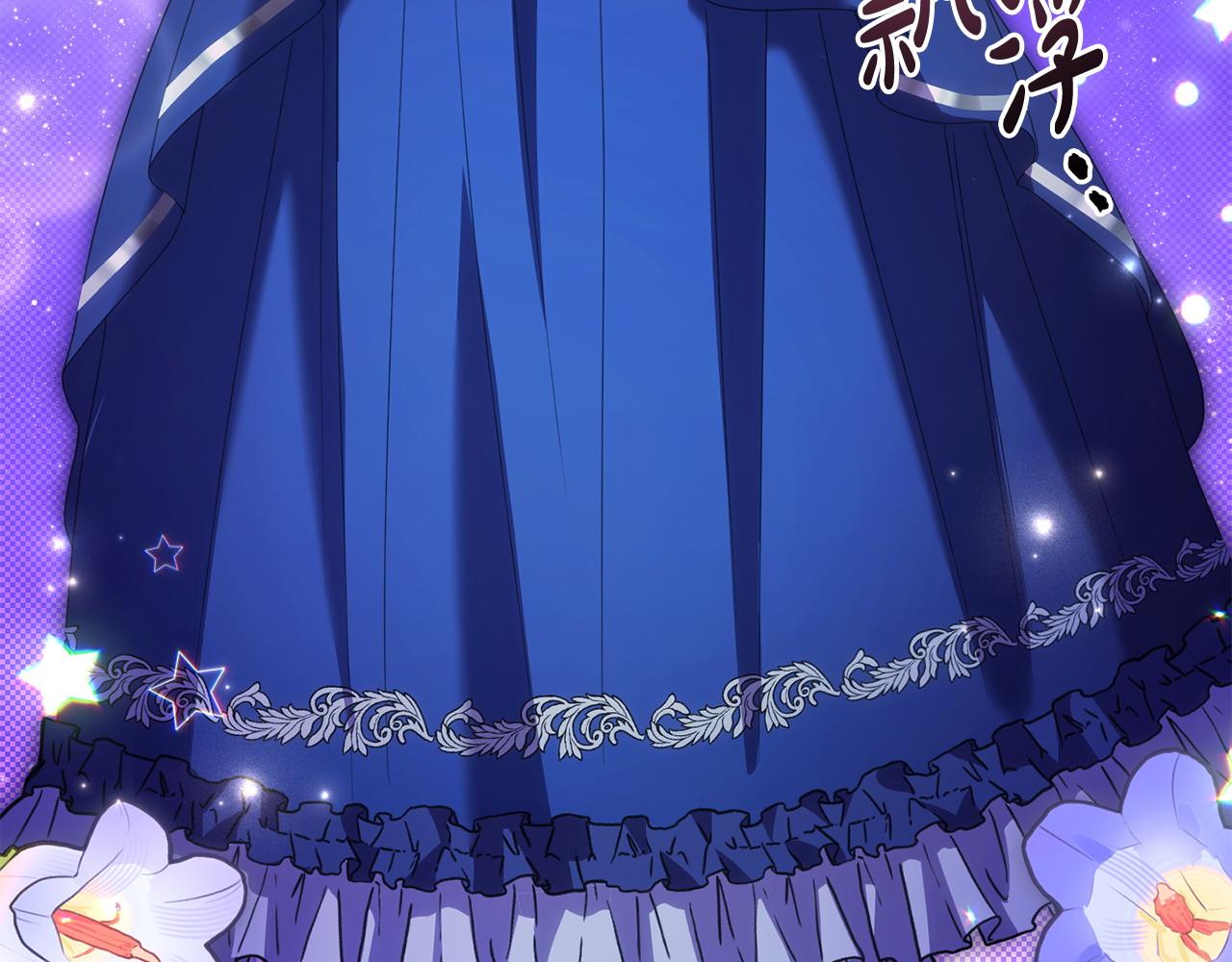 第63话 我在等你醒来(1/5)-第63话