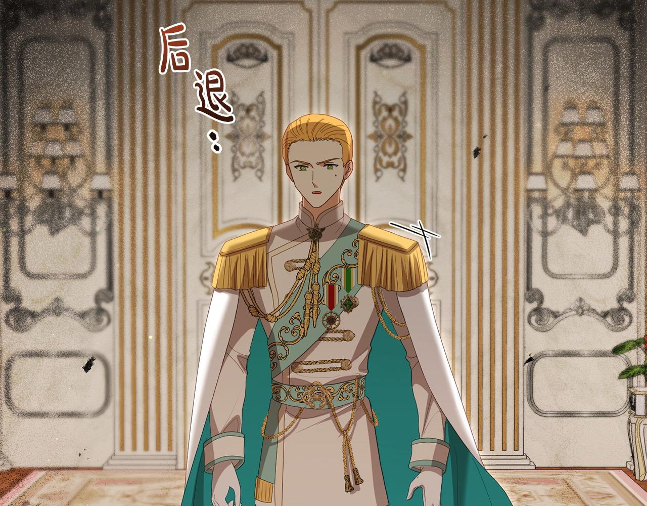 第65话 你完蛋了(1/5)-第65话