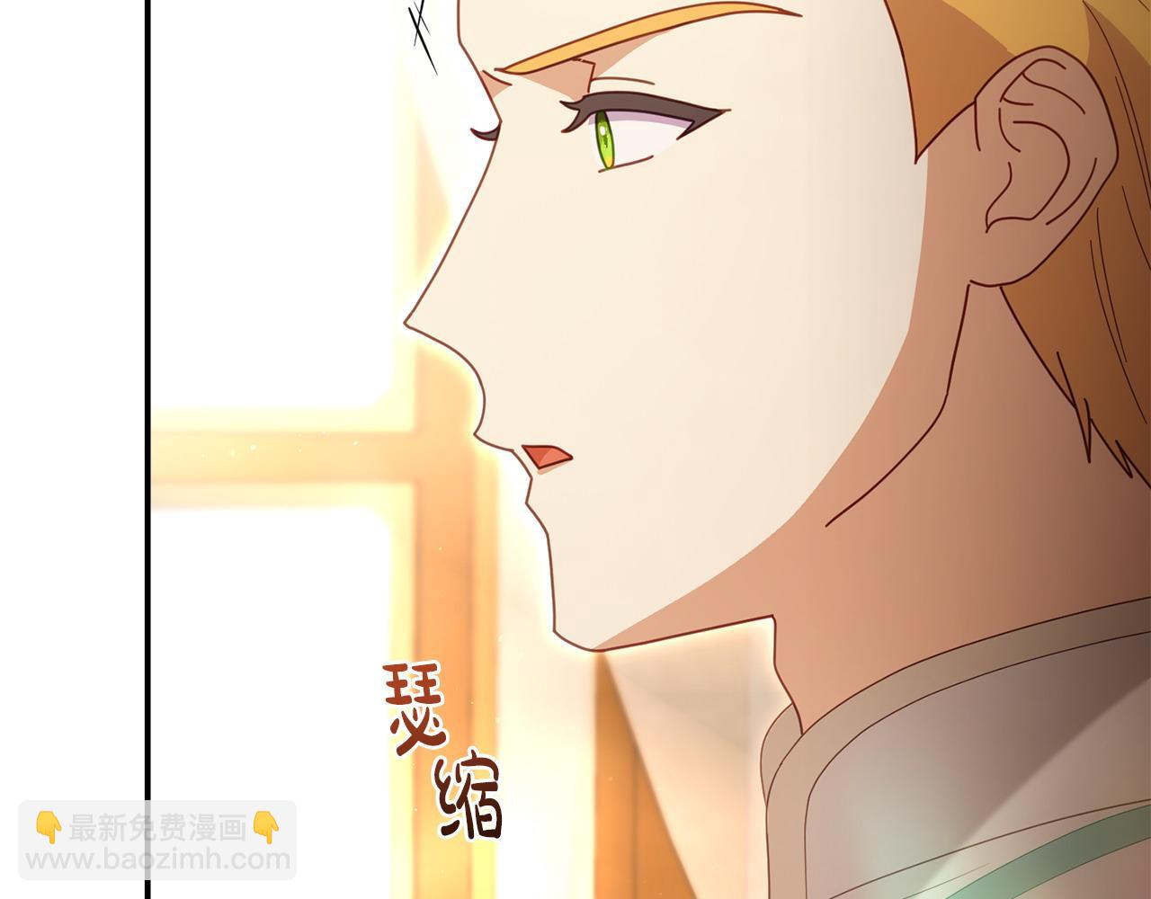 第65话 你完蛋了(1/5)-第65话