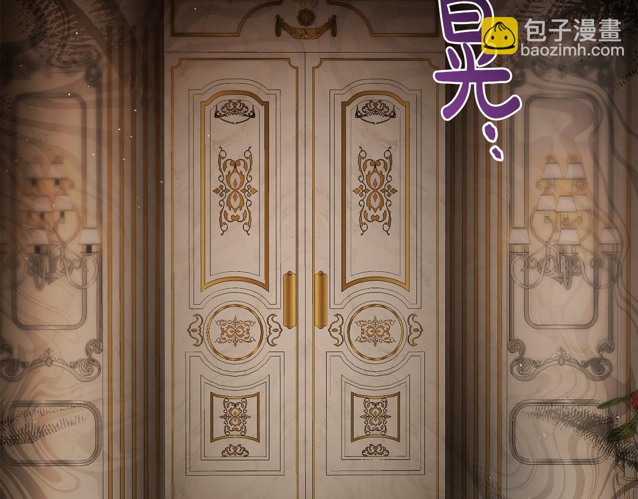 第65话 你完蛋了(1/5)-第65话