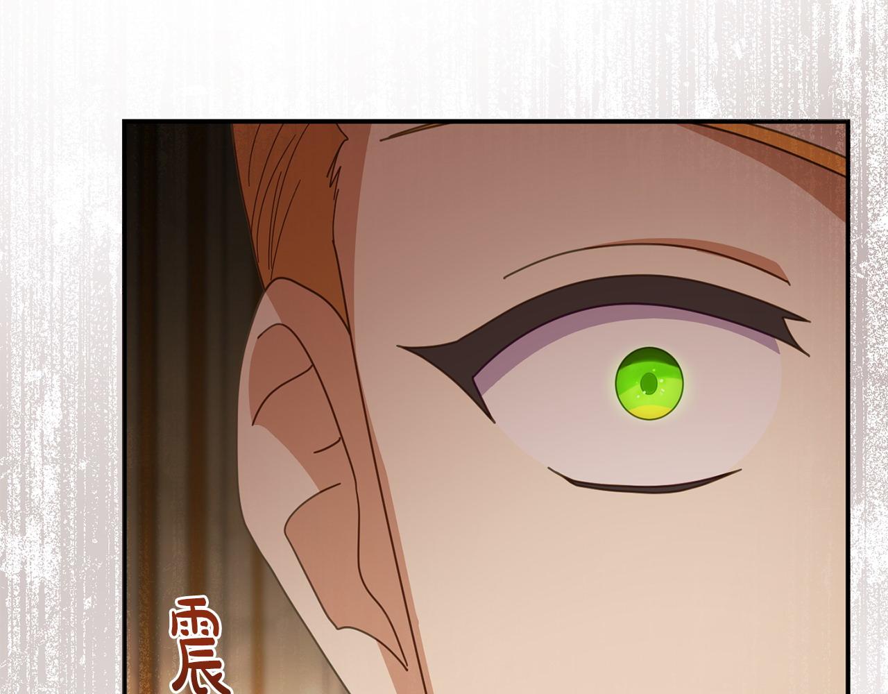 第65话 你完蛋了(1/5)-第65话