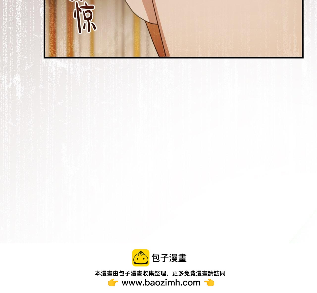 第65话 你完蛋了(1/5)-第65话