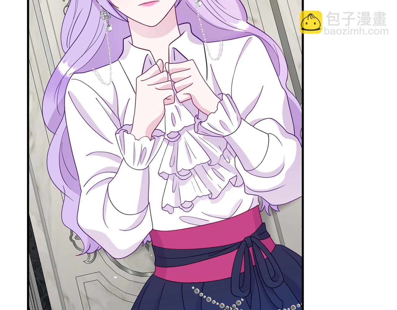 第9话 同盟结成(1/4)-第9话