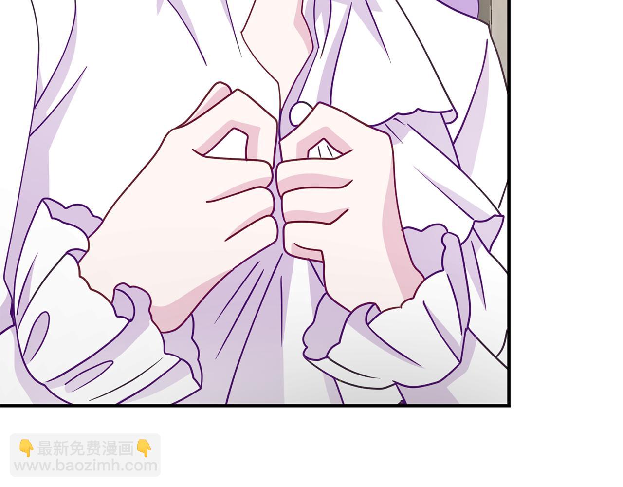 第9话 同盟结成(1/4)-第9话