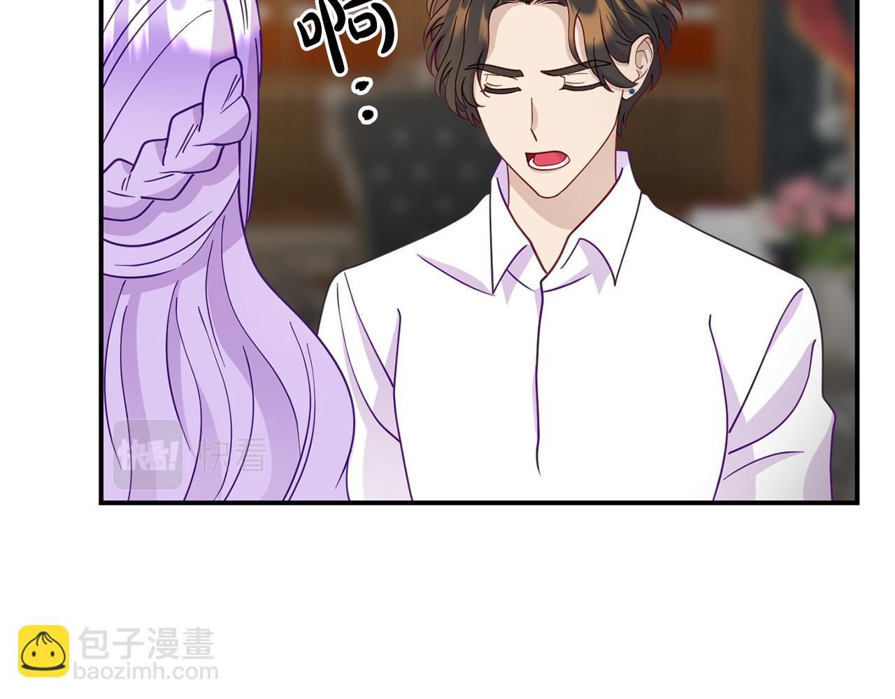 第9话 同盟结成(1/4)-第9话