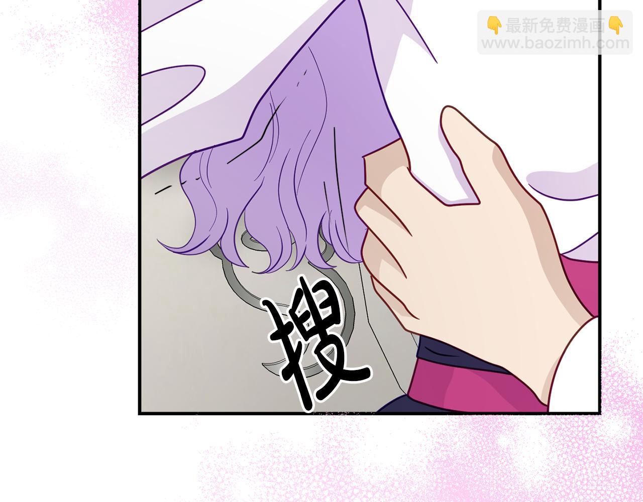 第9话 同盟结成(1/4)-第9话