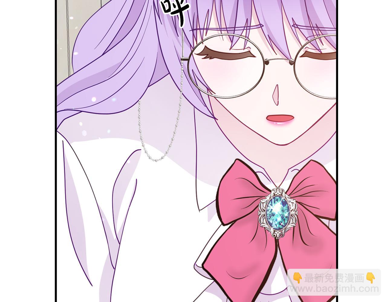 第9话 同盟结成(1/4)-第9话