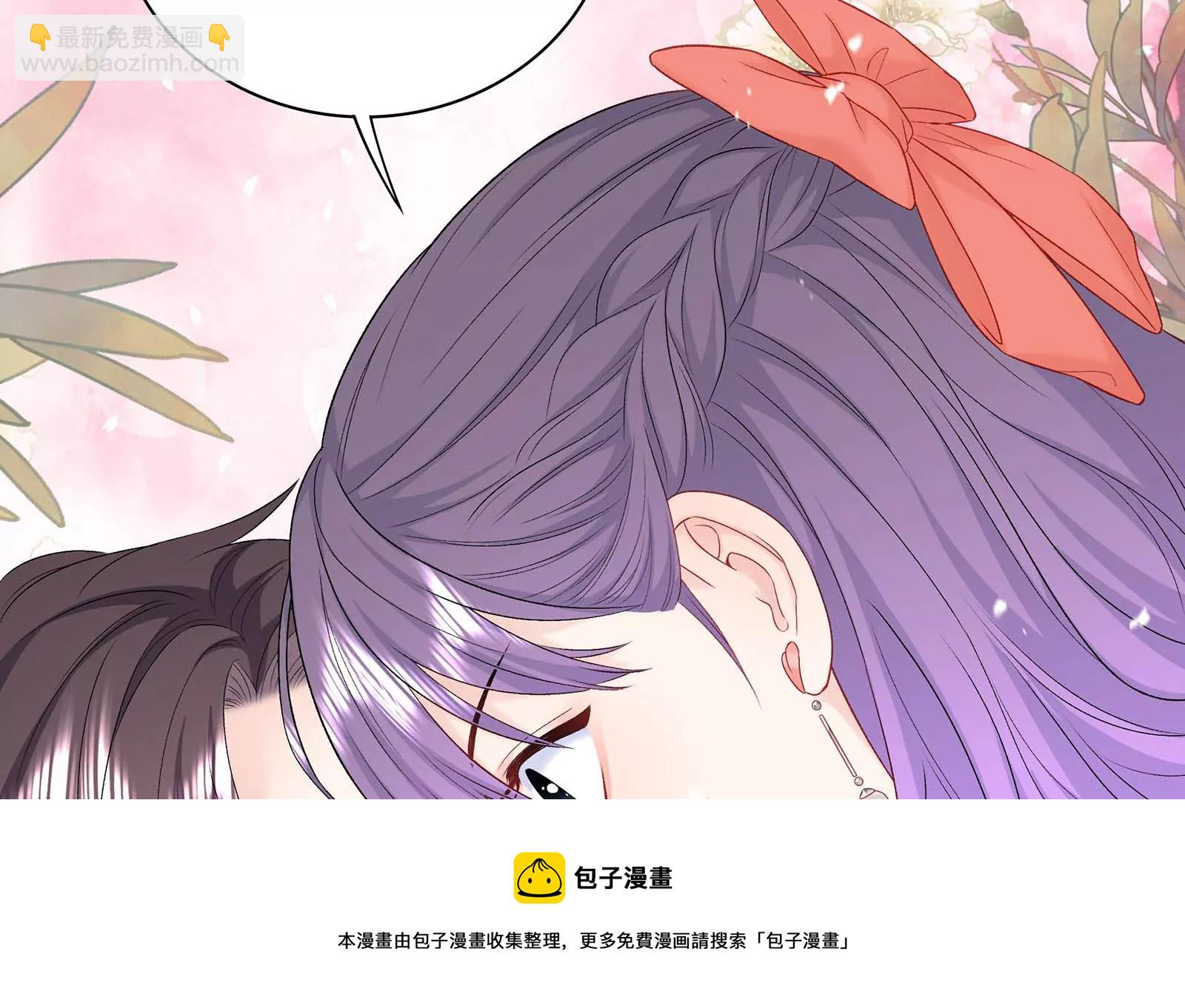 第10话 冷阳你到底想怎么样(1/3)-第11话