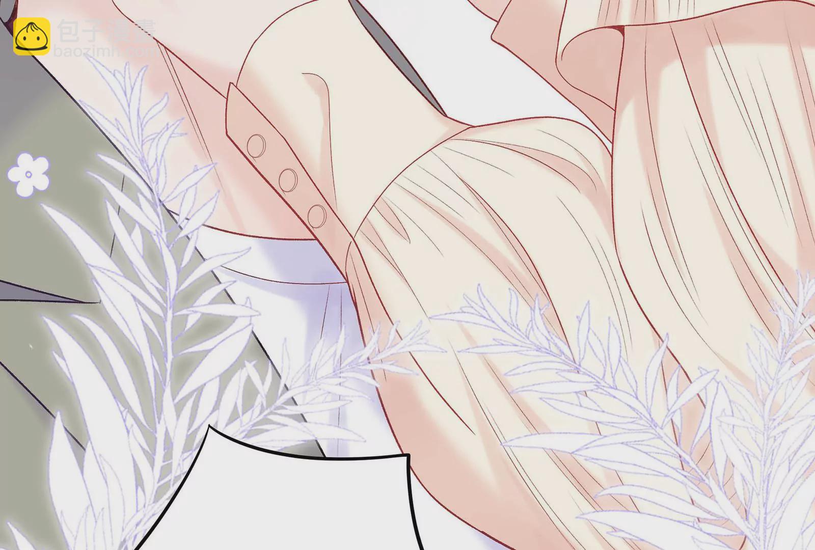 第10话 冷阳你到底想怎么样(1/3)-第11话