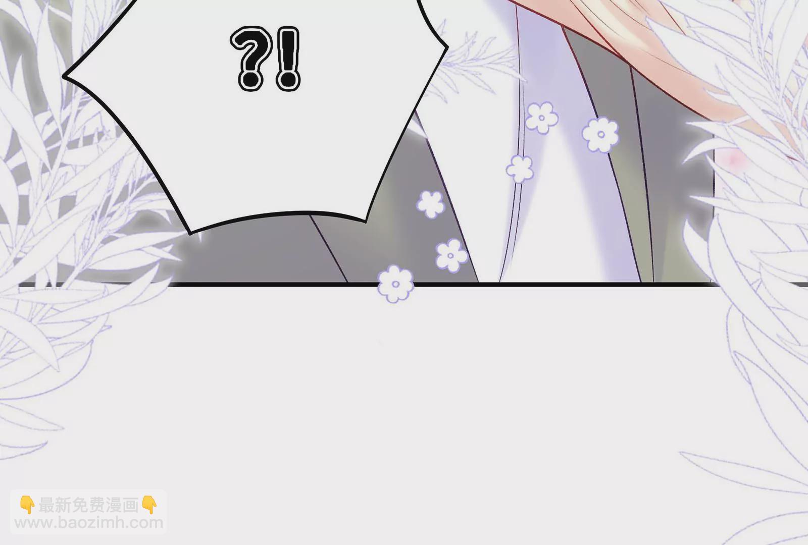 第10话 冷阳你到底想怎么样(1/3)-第11话