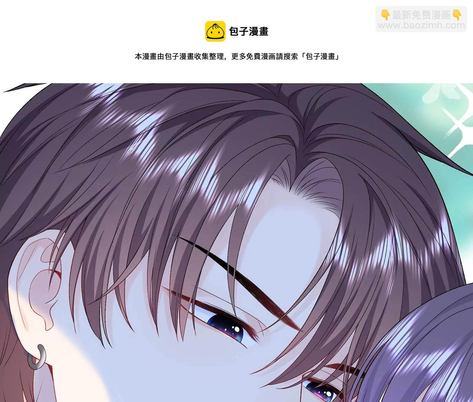 第10话 冷阳你到底想怎么样(1/3)-第11话