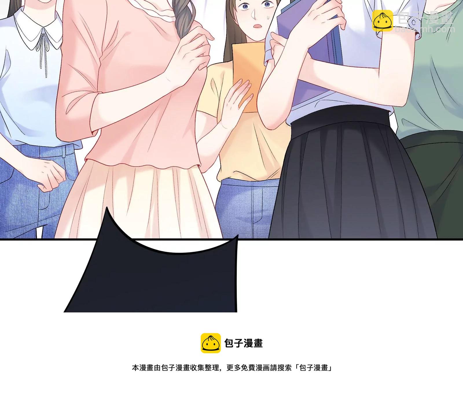 第10话 冷阳你到底想怎么样(1/3)-第11话