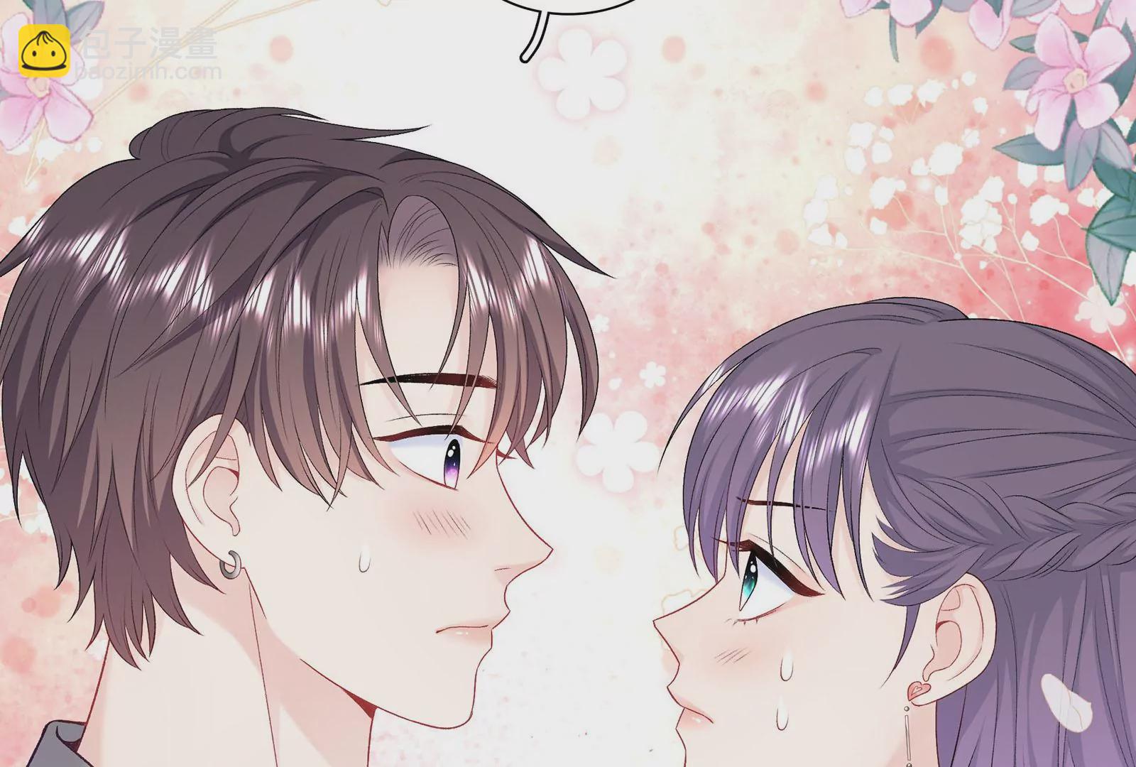 第10话 冷阳你到底想怎么样(1/3)-第11话