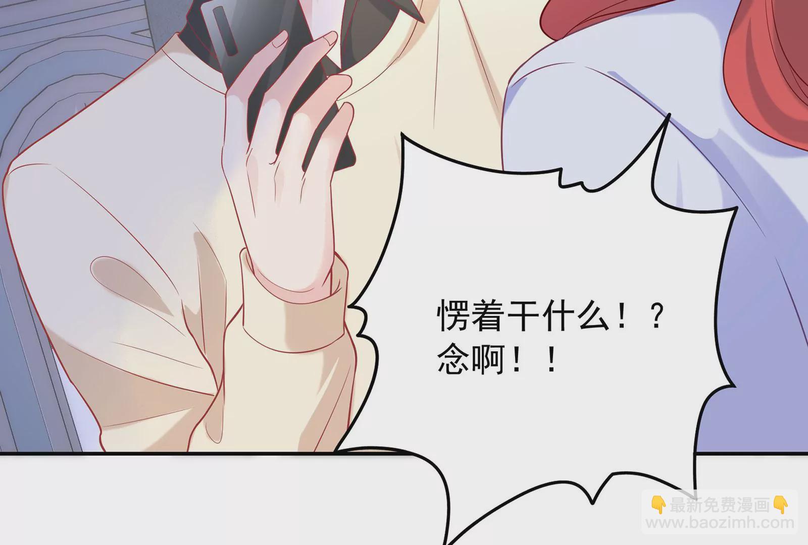 第100话 是谁骗了谁(1/3)-第101话