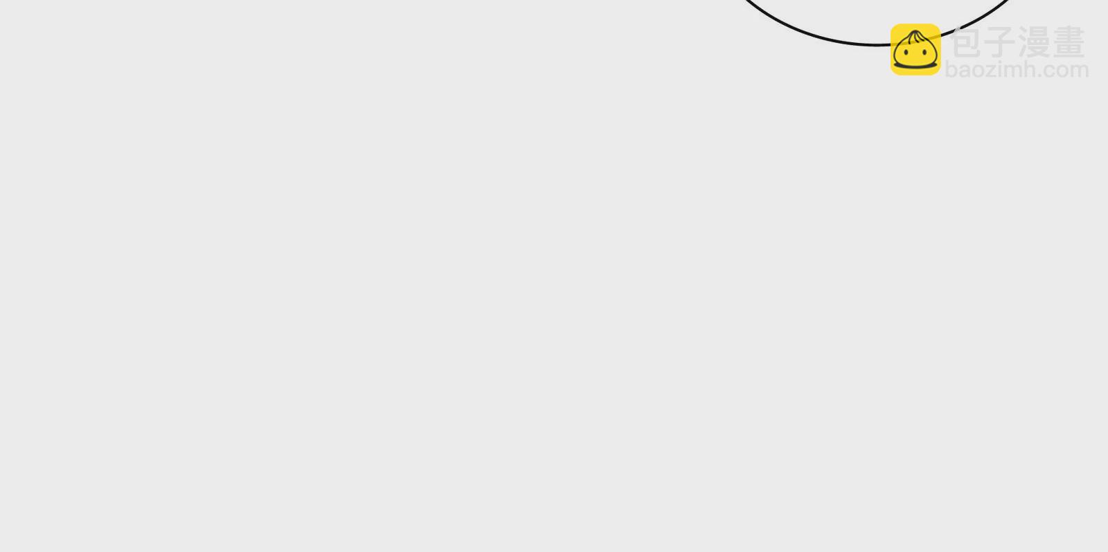 第100话 是谁骗了谁(1/3)-第101话