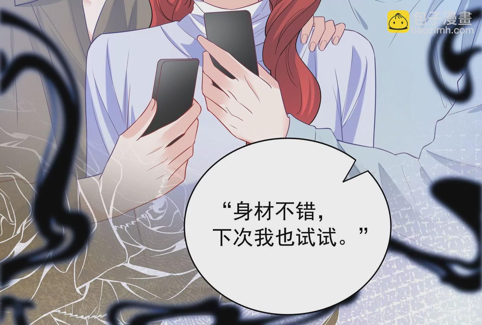 第100话 是谁骗了谁(1/3)-第101话