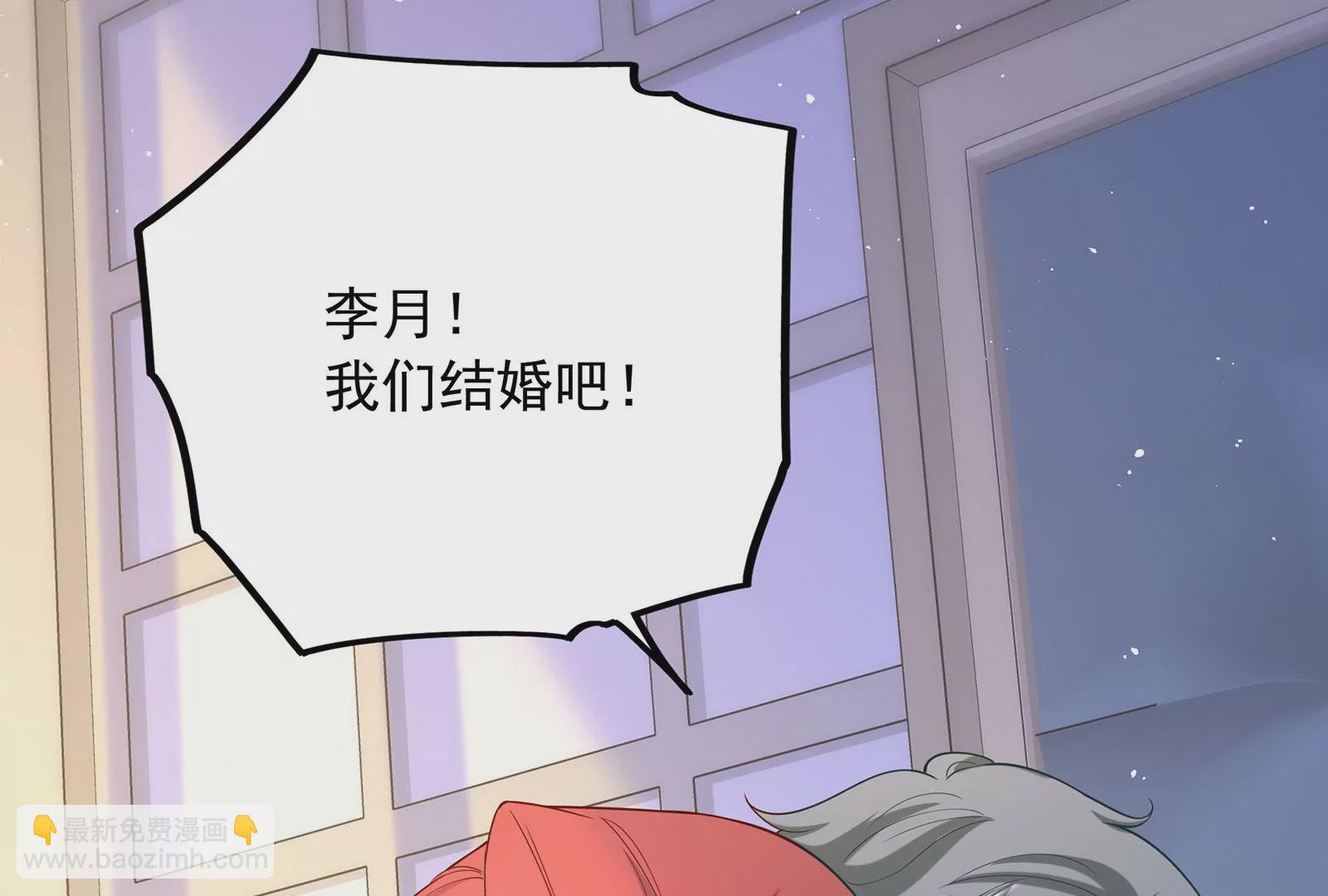 第100话 是谁骗了谁(1/3)-第101话