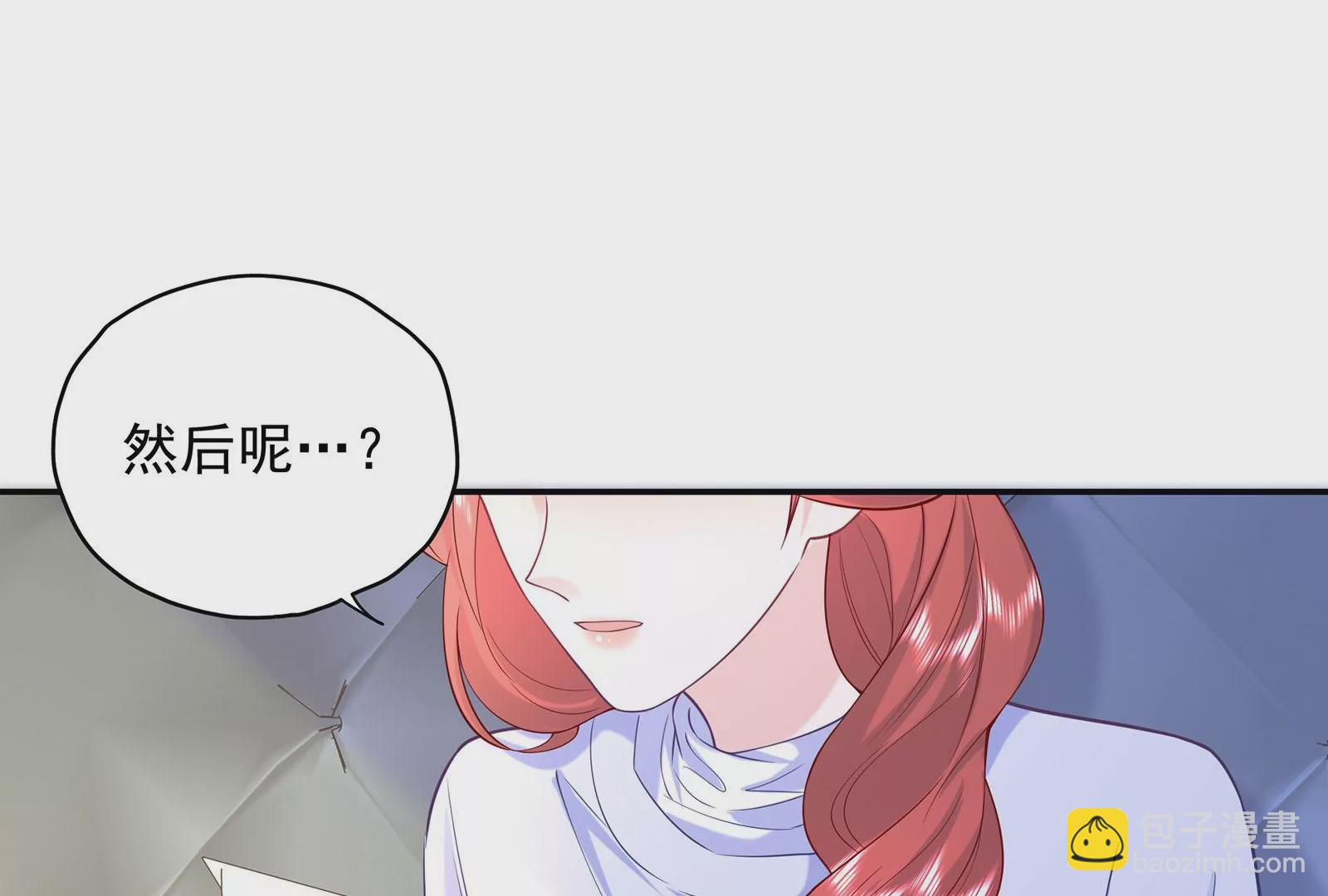 第100话 是谁骗了谁(1/3)-第101话