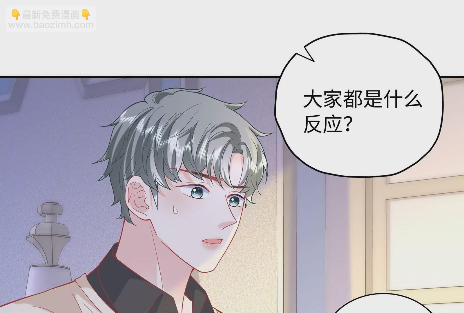 第100话 是谁骗了谁(1/3)-第101话