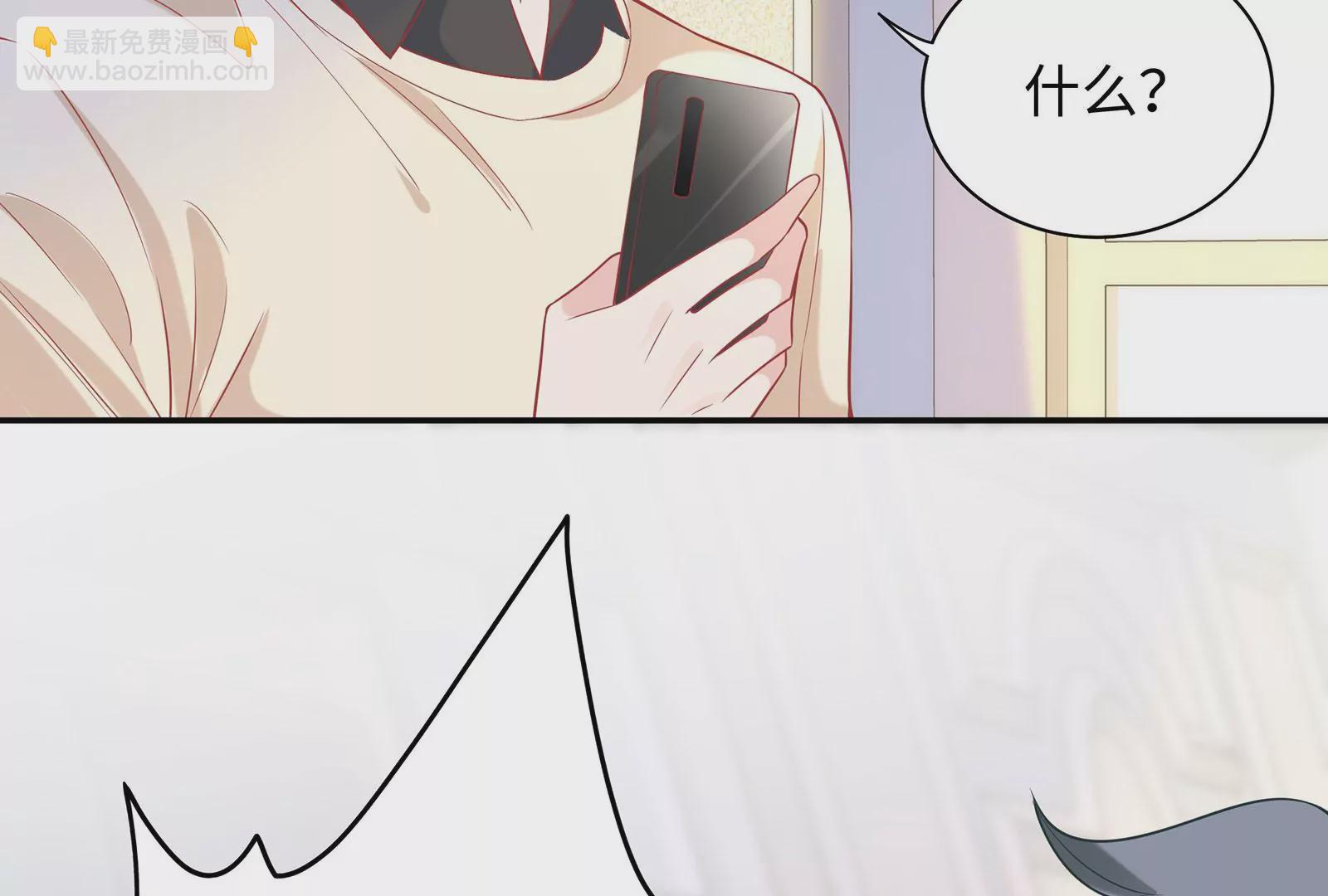 第100话 是谁骗了谁(1/3)-第101话