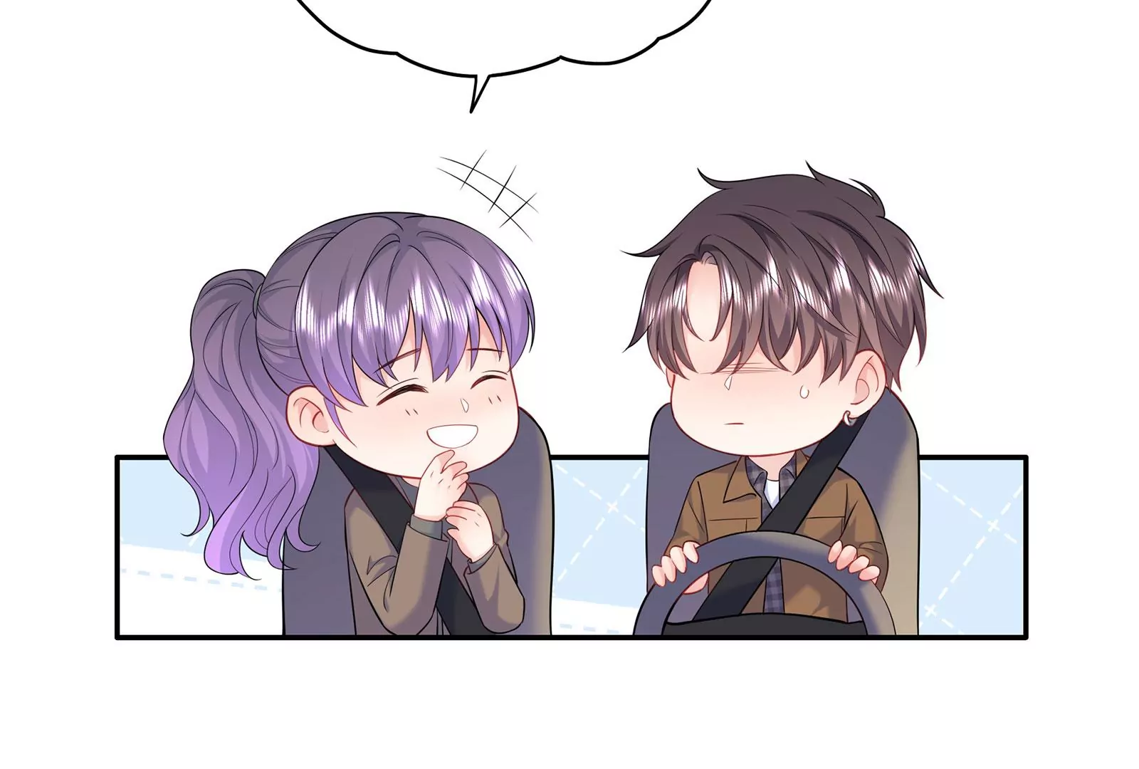 第102话 听见他的心跳(1/2)-第103话