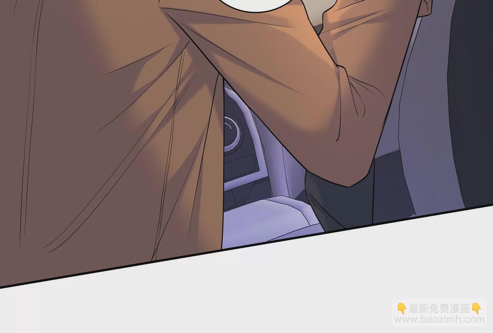 第102话 听见他的心跳(1/2)-第103话