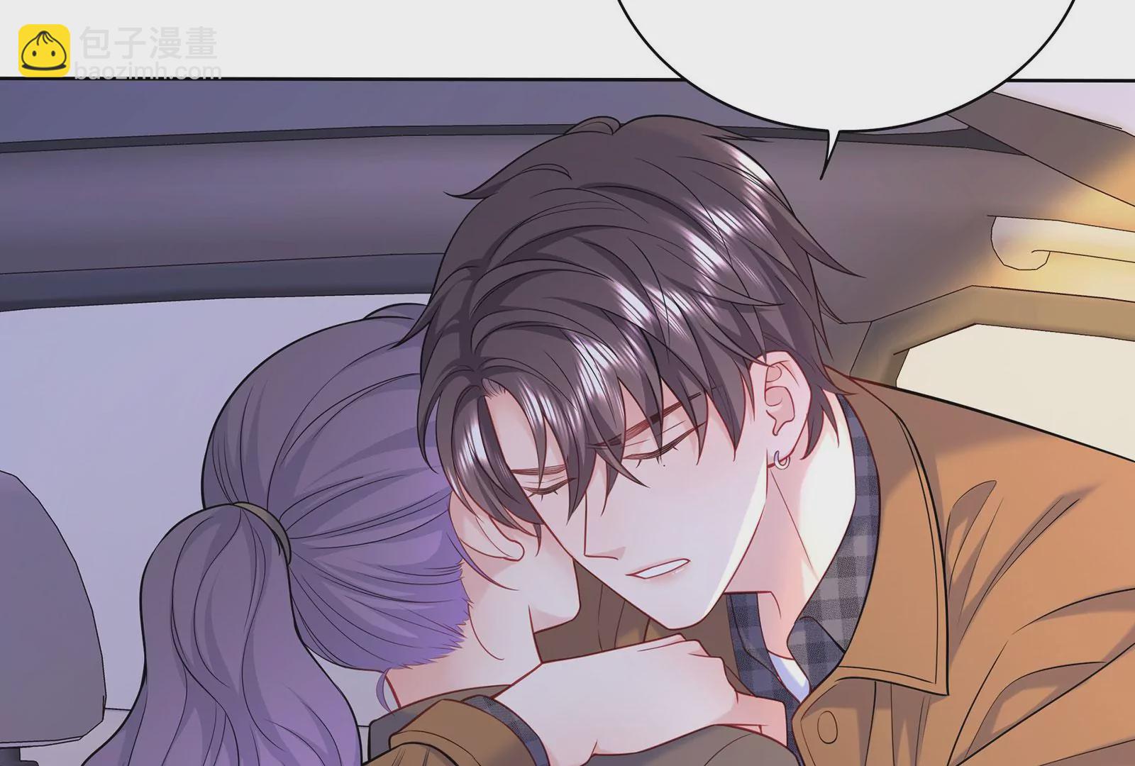 第102话 听见他的心跳(1/2)-第103话