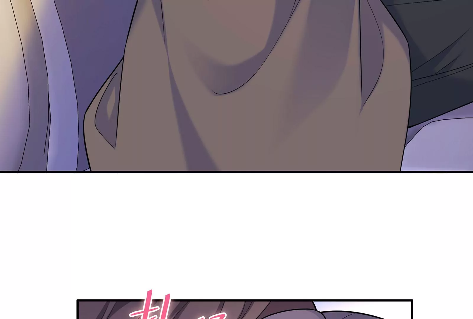 第102话 听见他的心跳(1/2)-第103话