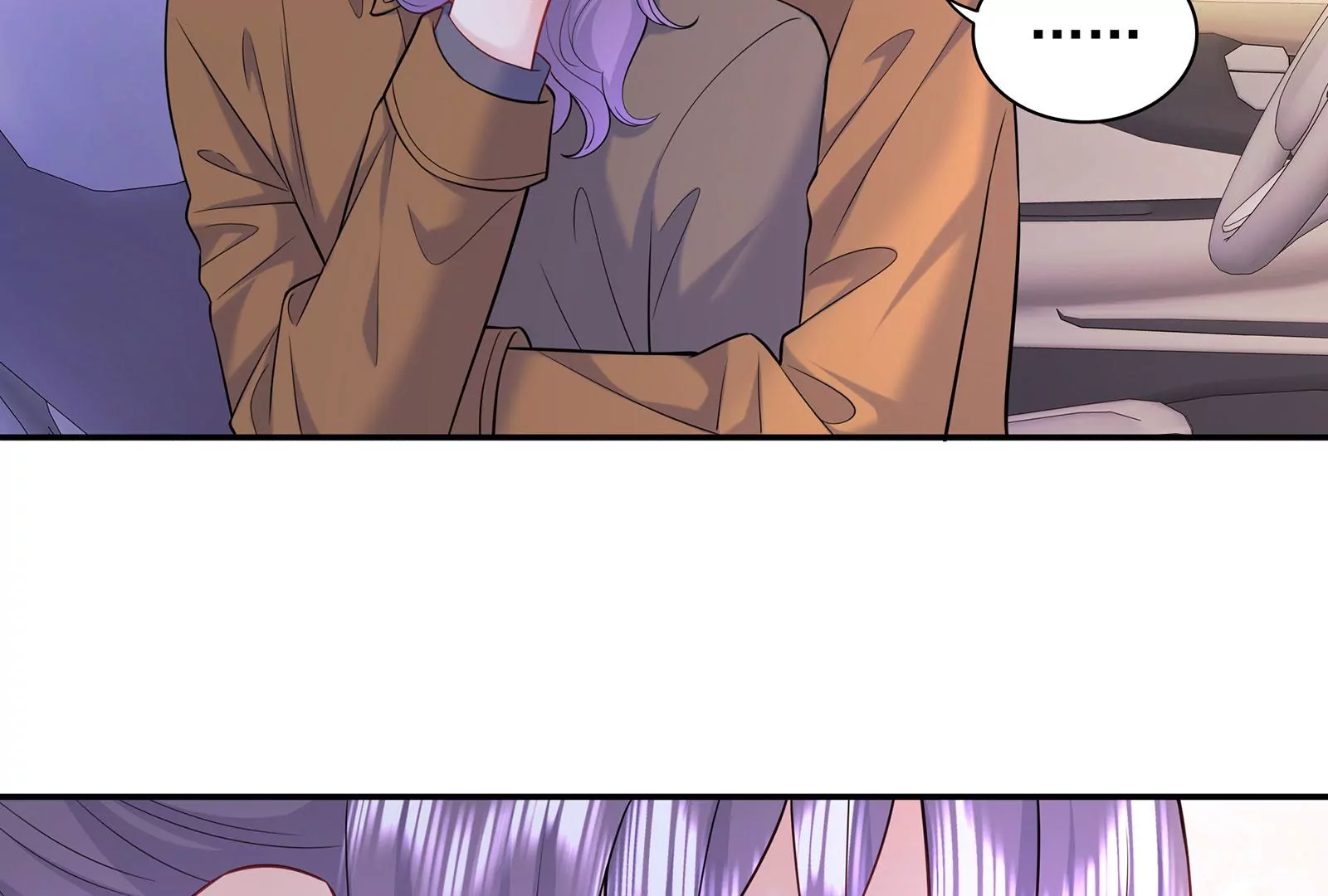 第102话 听见他的心跳(1/2)-第103话